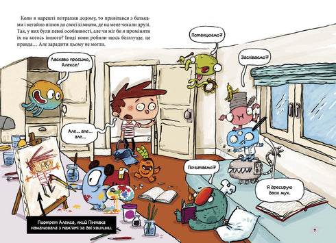 Alex und die Monster. Retten wir die "Nautilus"!