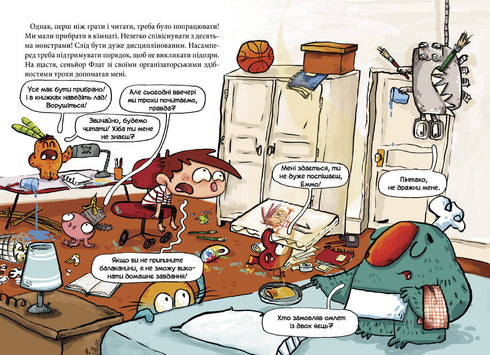 Alex und die Monster. Retten wir die "Nautilus"!