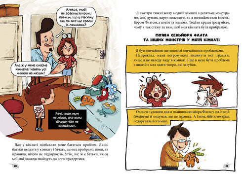 Alex und die Monster. Retten wir die "Nautilus"!