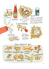 Anatomy of Food. Appetizing Facts from the World of Culinary Arts