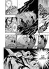Berserker. Band 2 - 9786178516796