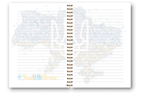 Kariertes Notizbuch „Kosak mit Bandura“ - 9789667509224