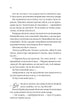 Bridgertons. Buch 5. An Herrn Phillip mit Liebe - 9786171708938
