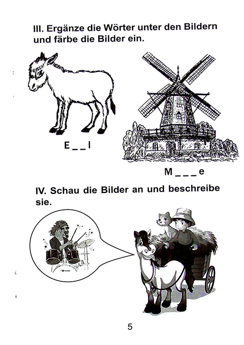 Bremen Town Musicians