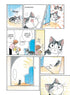 Chi. Das Leben einer Katze. Band 1