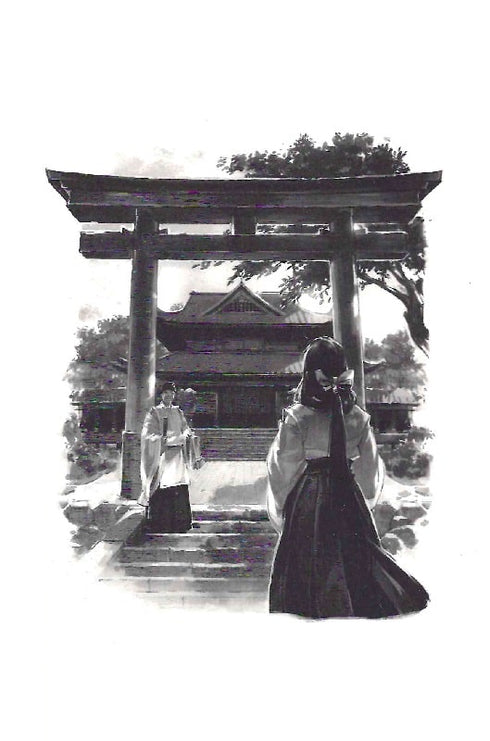 Roter Winter. Buch 1