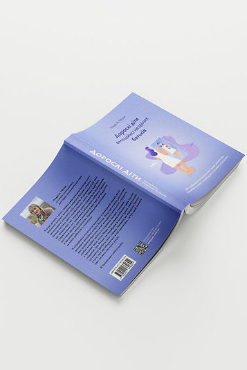 Erwachsene Kinder emotional unreifer Eltern