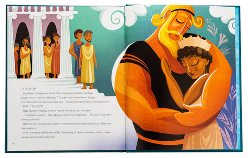 Heroes of Greek mythology