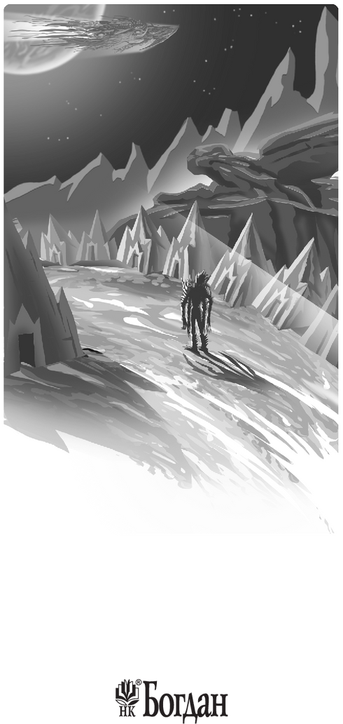 Hyperion: novel - 9789661046435