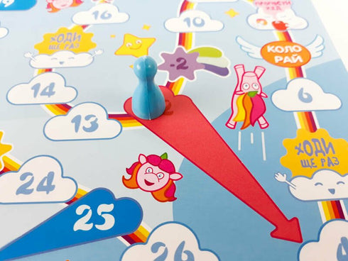 Super-Spiel-Wanderer «Koloray» - 9786176341376