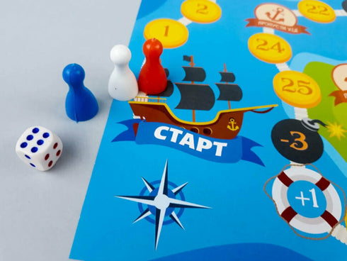 Super-Spiel-Wanderer «Insel der Schätze» - 9789663337333