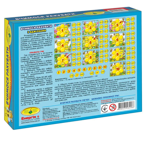 Game Learning to Count with Bees - 4820121182586
