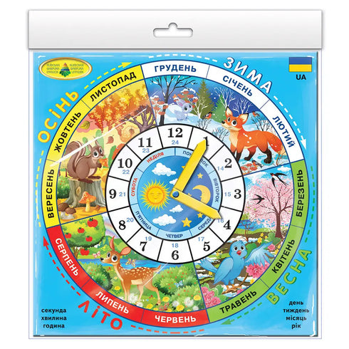 Spiel Zeit lernen