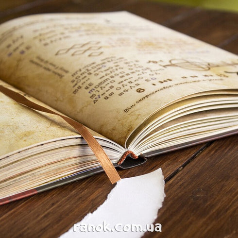 Buch Gravity Falls. Tagebuch 3 - 9786170943026