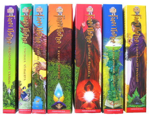 Гаррі Поттер