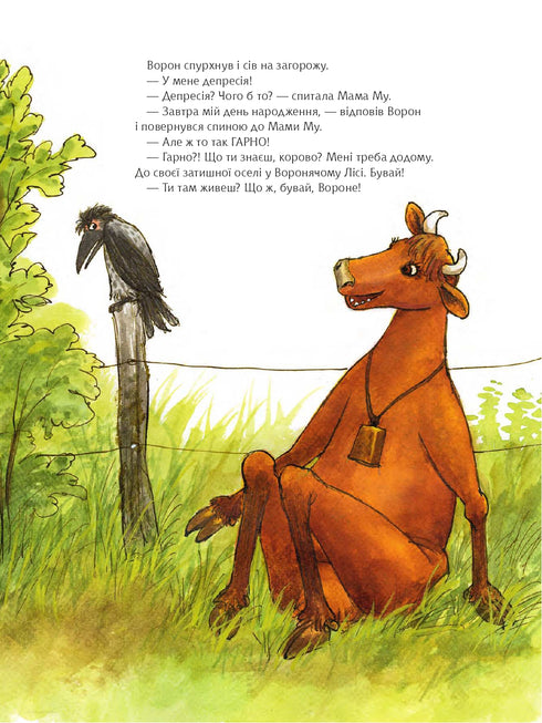 Wie Mama Mu zum ersten Mal den Raben traf