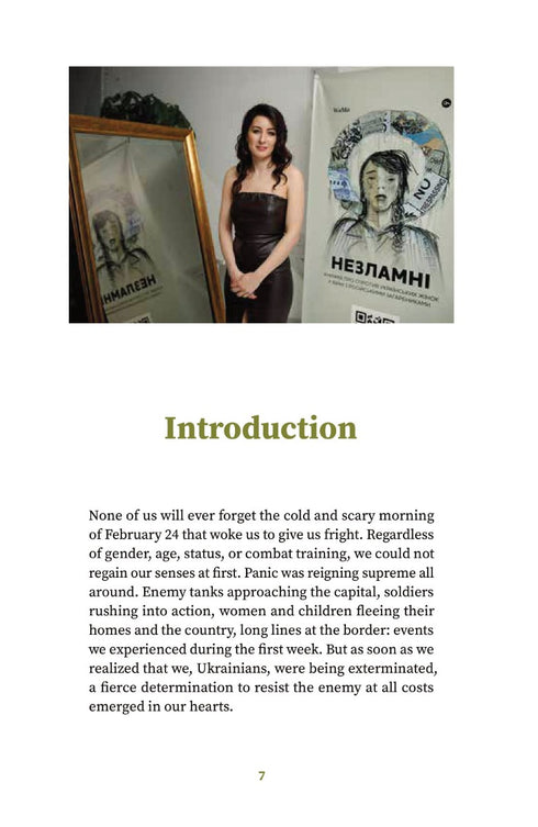 Viktoriia Pokatis. Invincible. A book about the steadfastness of Ukrainian women in the war against Rus - 9786178107932