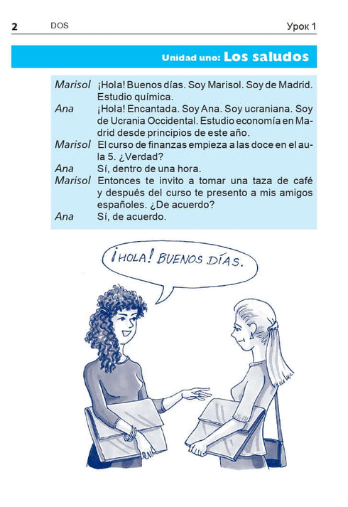 Spanisch in 4 Wochen. Intensivkurs Spanisch mit elektronischer Audio-App.