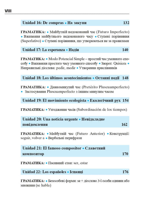 Spanisch in 4 Wochen. Intensivkurs Spanisch mit elektronischer Audio-App.