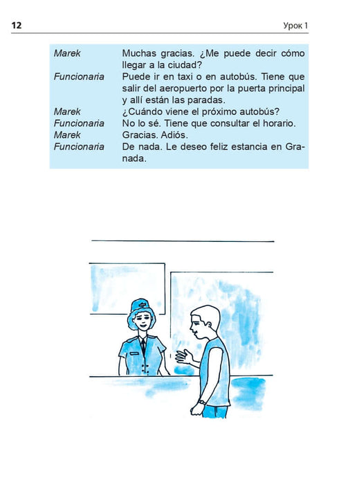 Spanisch in 4 Wochen. Intensivkurs Spanisch mit elektronischer Audio-App. Niveau 2