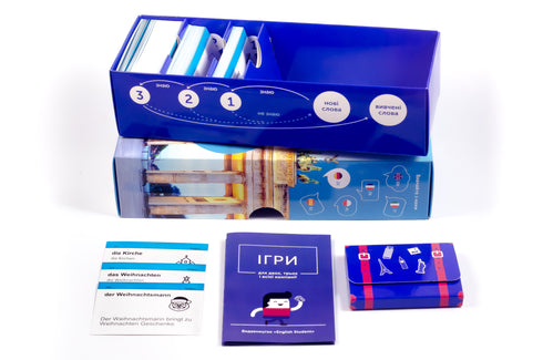 Картки для вивчення слів, початковий рівень. Німецька А1