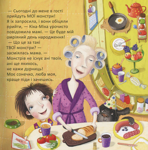 Kika-Mika und der ersehnte Geburtstag