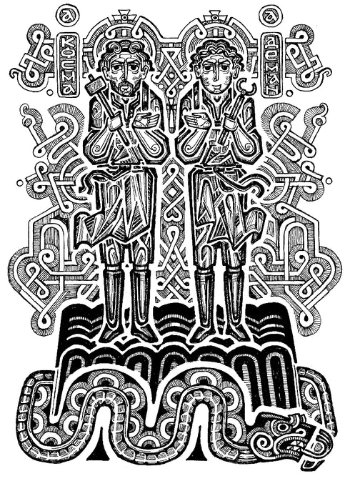 Кирило Кожум’яка та інші українські легенди і перекази