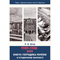 Bücher und Periodika der Ukraine im historischen Kontext: 1929 – 1945 Jahre
