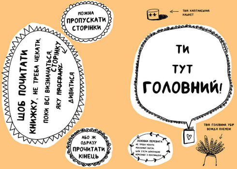 Ein Buch, das auch denjenigen hilft, die nicht gerne lesen, Bücher zu lieben