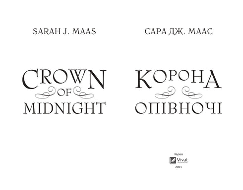 Midnight Crown