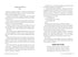 Flieg los. Buch 2 (Glühwürmchen-Gasse) - 9786178603090