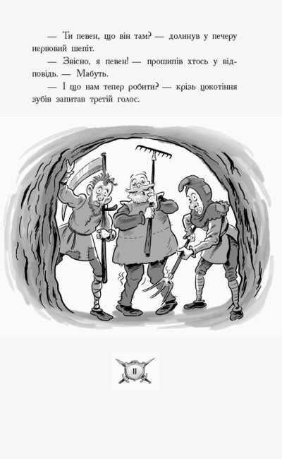 Ritter - Drache. Turnier! Teil 5
