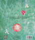 The Little Prince - 9786178093020
