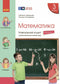 Mathematics. Grade 3. Workbook. Part 1