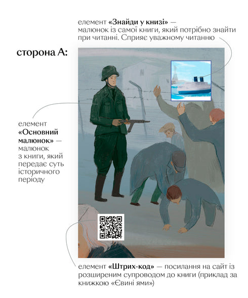 We live on the edge of a volcano.