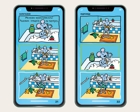 Mein Smartphone. 3-4 Jahre. Farben und Formen
