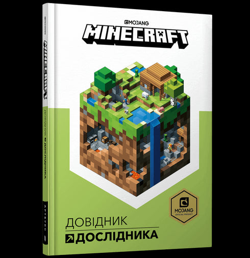 MINECRAFT. Handbuch für Entdecker