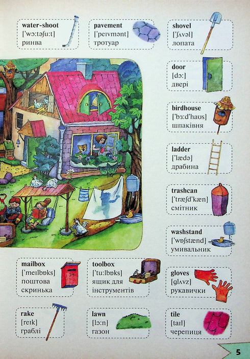 Meine ersten 1000 englischen Wörter