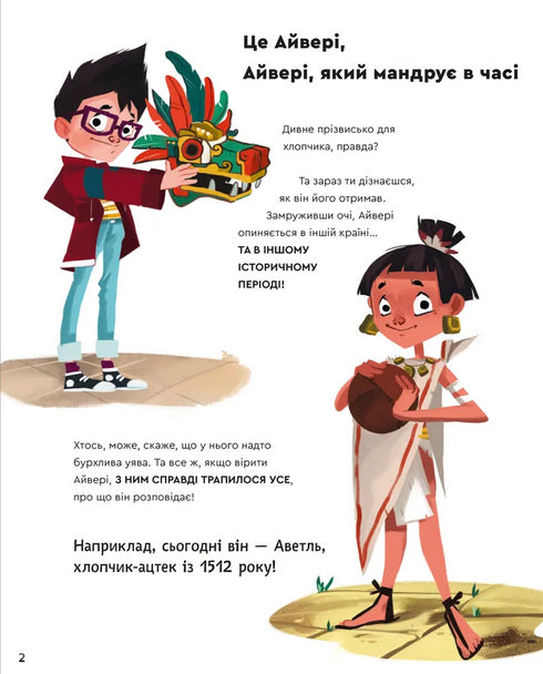 One day with the Aztecs - 9789664483602