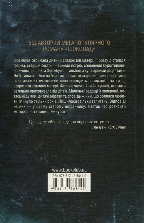 Fünf Viertel einer Orange