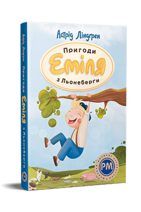 Abenteuer von Emil von Loneberg