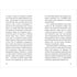 Die Abenteuer des Tom Sawyer