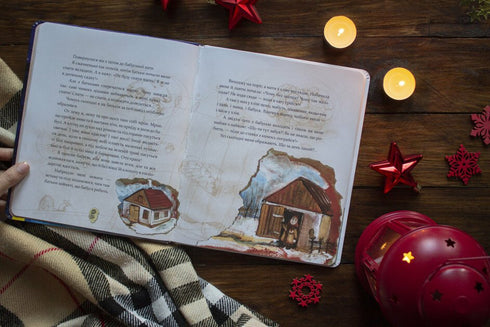 Christmas. The book in which the soul hid