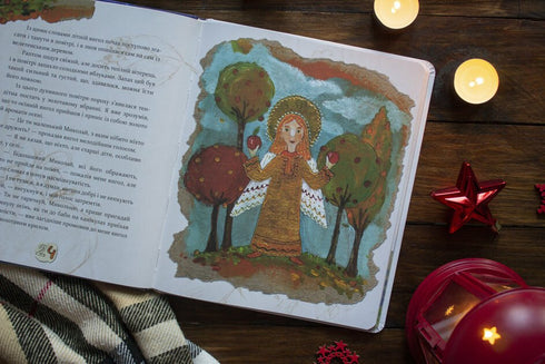 Christmas. The book in which the soul hid