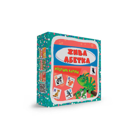 Intelligente Karten. Lebendiges Alphabet. 30 Karten - 9786175475706