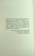 Pflaumenbaum