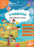 Wortspiel. Englisch 3. Klasse. 100 Aufkleber