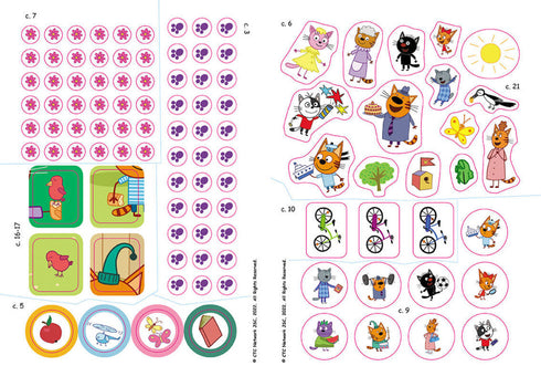 Drei Katzen. Wundervolle Unterhaltung. Freunde für immer.