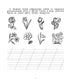 Українська мова. 2 клас. Говоримо, читаємо, пишемо. Зошит з розвитку зв’язного мовлення. НУШ