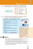 "Ukrainische Sprache" Lehrbuch für die 5. Klasse der allgemeinen Sekundarschulen - 9789661067294